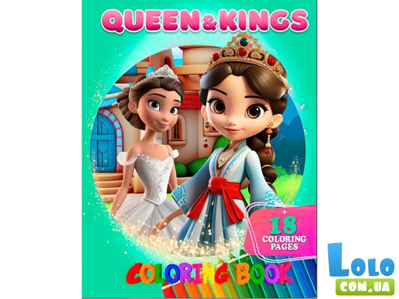 Раскраска Queen & Kings, Jumbi