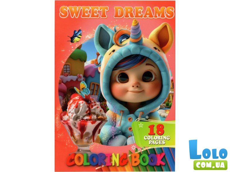 Раскраска Sweet Dreams, Jumbi
