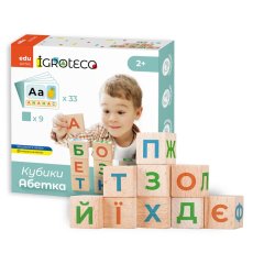 Деревянные кубики Украинский алфавит, Igroteco
