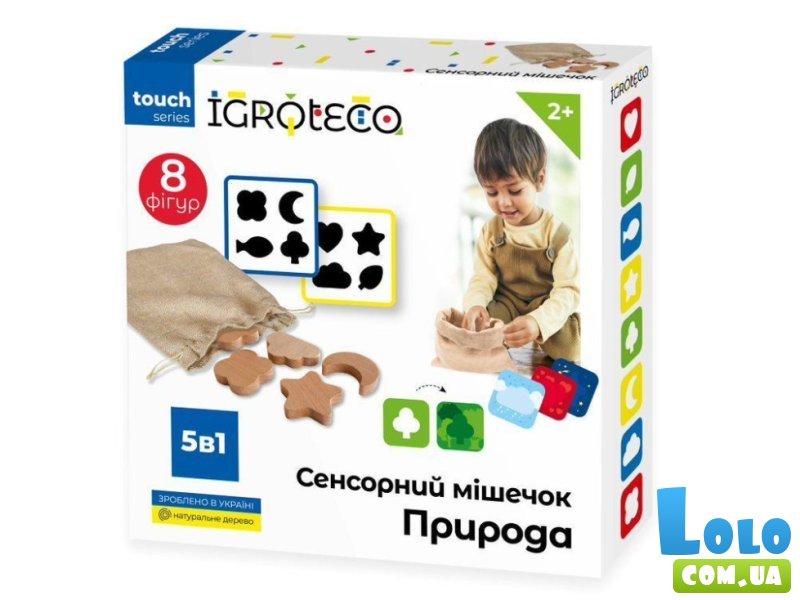 Развивающая игра Сенсорный мешочек Природа 5 в 1, Igroteco