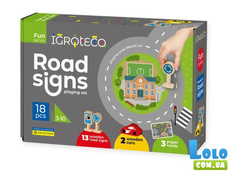 Развивающая деревянная игрушка Дорожные знаки, Igroteco