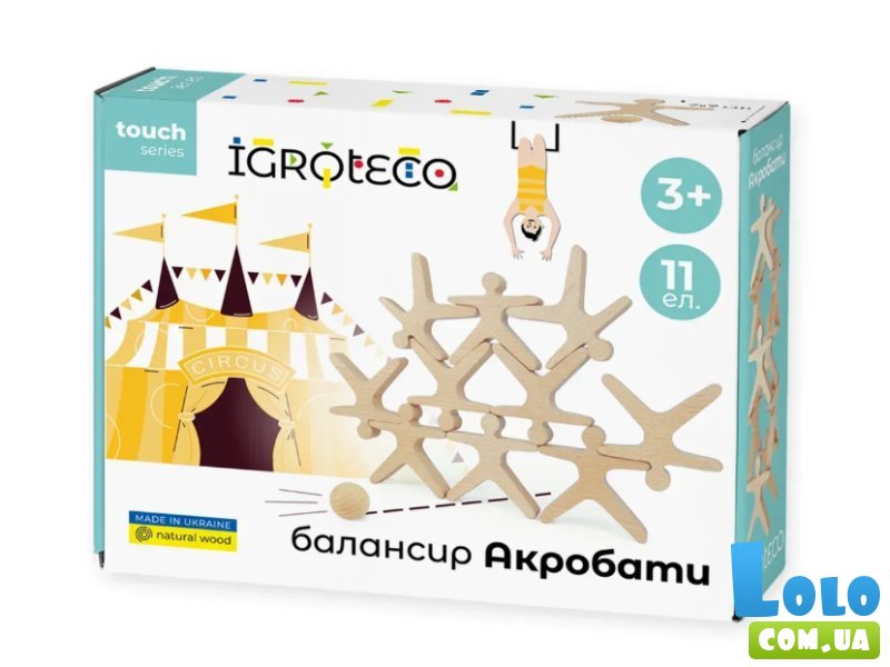 Деревянная игра-балансир Акробаты, Igroteco