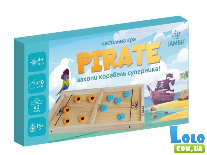 Деревянная настольная игра Пираты, Igroteco