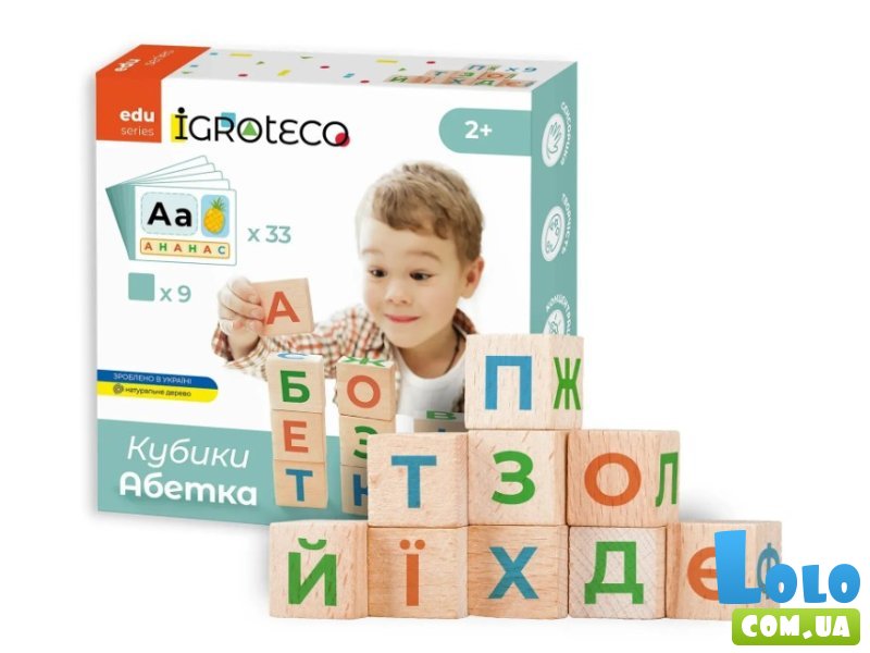 Деревянные кубики Украинский Алфавит, Igroteco