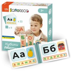 Деревянные кубики Украинский Алфавит, Igroteco