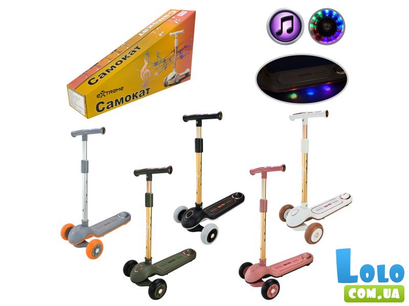 Самокат детский трехколесный (в ассортименте)