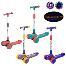 Самокат детский трехколесный (в ассортименте)