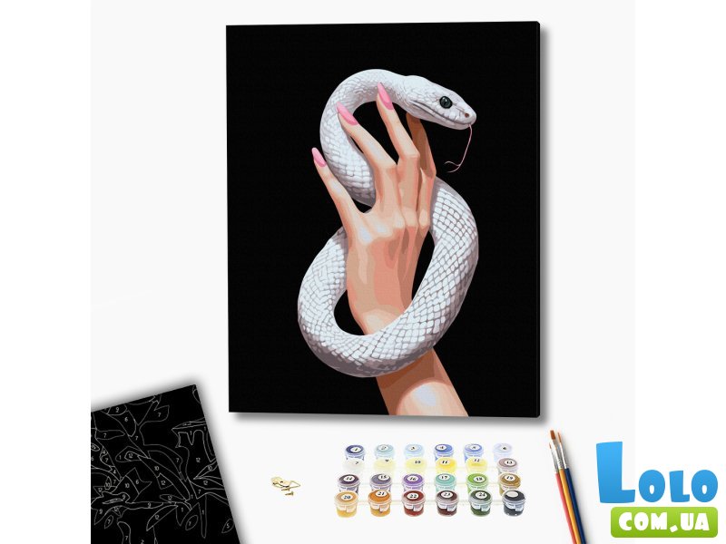 Картина по номерам Змеиная грация, Brushme (40х50 см)