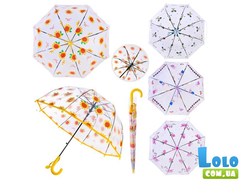 Зонтик детский (в ассортименте)
