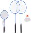 Игровой набор Бадминтон