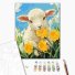 Картина по номерам Нежное блеянье лета, Brushme (30х40 см)
