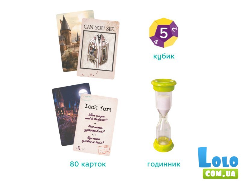 Настольная игра Find It Harry Potter, DoDo