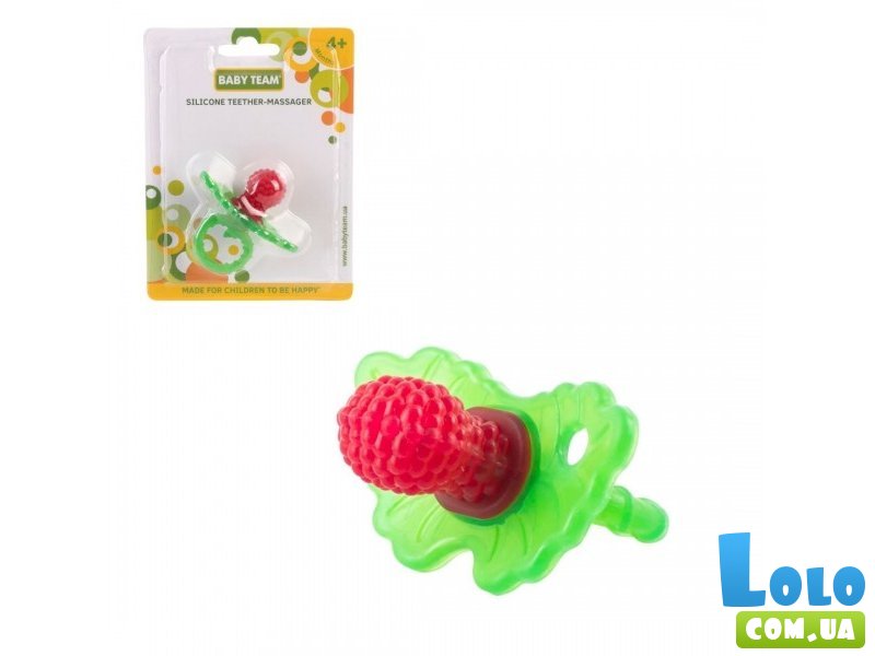 Прорезыватель-массажер силиконовый Малинка