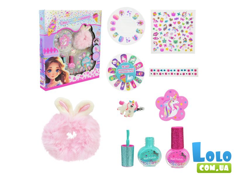 Набор для маникюра Стильный маникюр