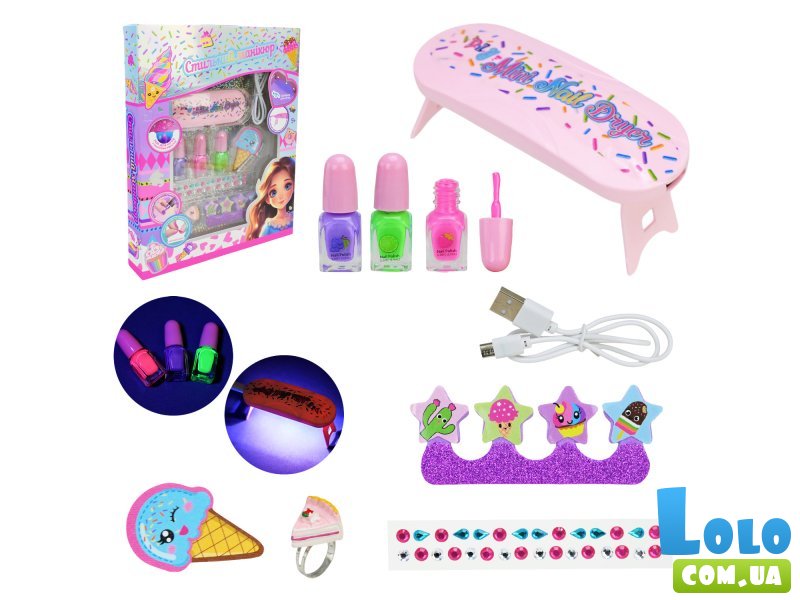 Набор для маникюра с лампой