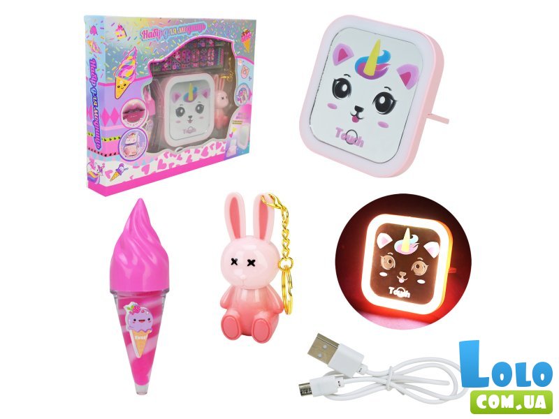 Набор косметики Для модниц