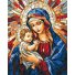 Картина по номерам Матерь Божья с Младенцем, Brushme (40х50 см)
