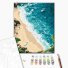 Картина по номерам Остров грез, Brushme (30х40 см)