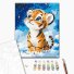 Картина по номерам Мечтательный тигренок, Brushme (30х40 см)