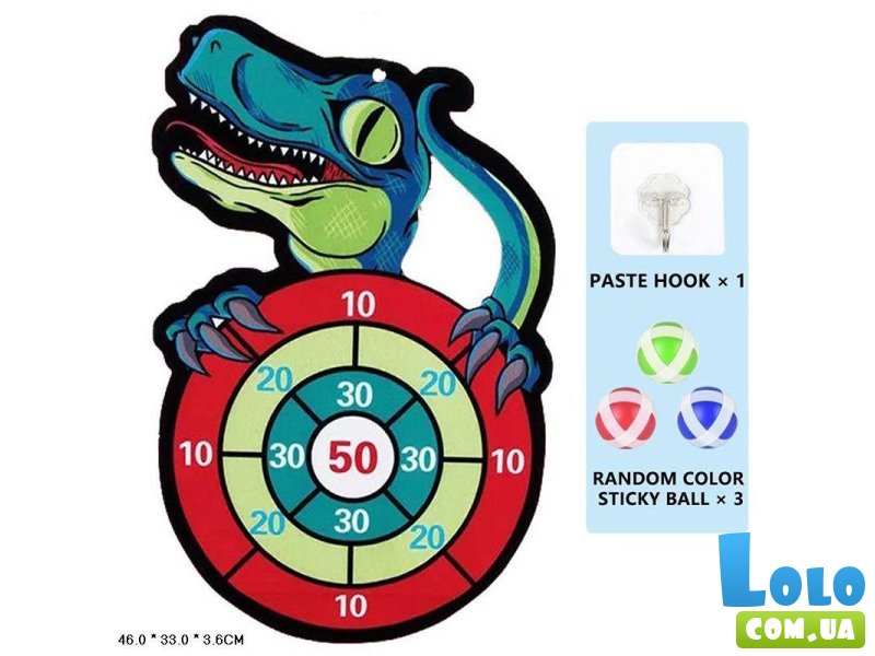 Дартс на липучках Динозавр