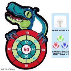 Дартс на липучках Динозавр