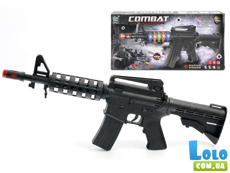 Автомат игрушечный