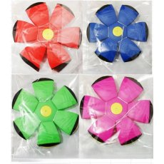 Мяч фрисби (в ассортименте)