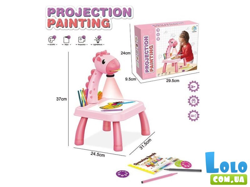 Столик с проектором Жираф