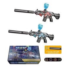 Автомат с орбизами M416 (в ассортименте)