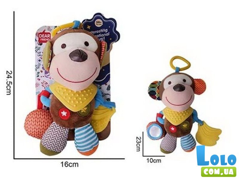 Погремушка-прорезыватель Обезьянка