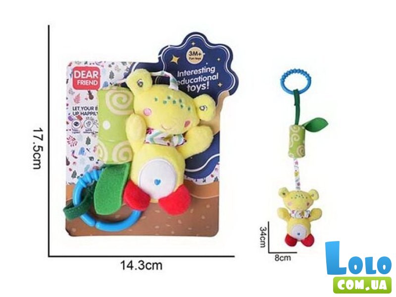 Погремушка-подвеска Лягушка