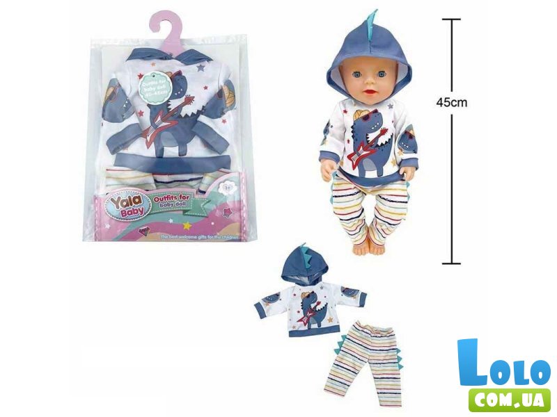 Одежда для пупса