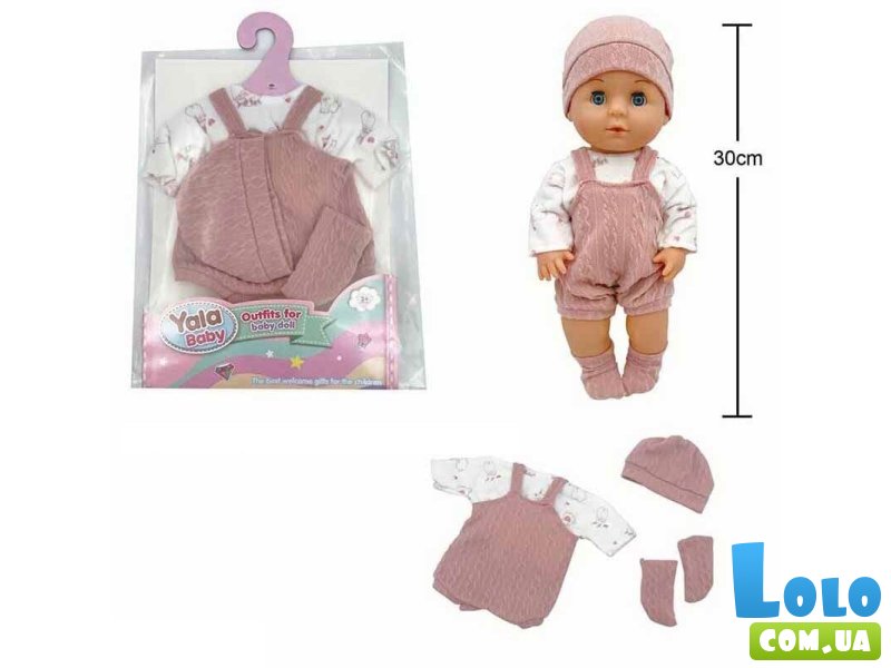 Одежда для пупса