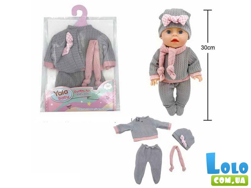 Одежда для пупса