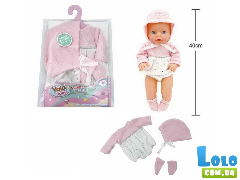 Одежда для пупса