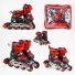 Детские ролики Best Roller, XS (26-28), красные