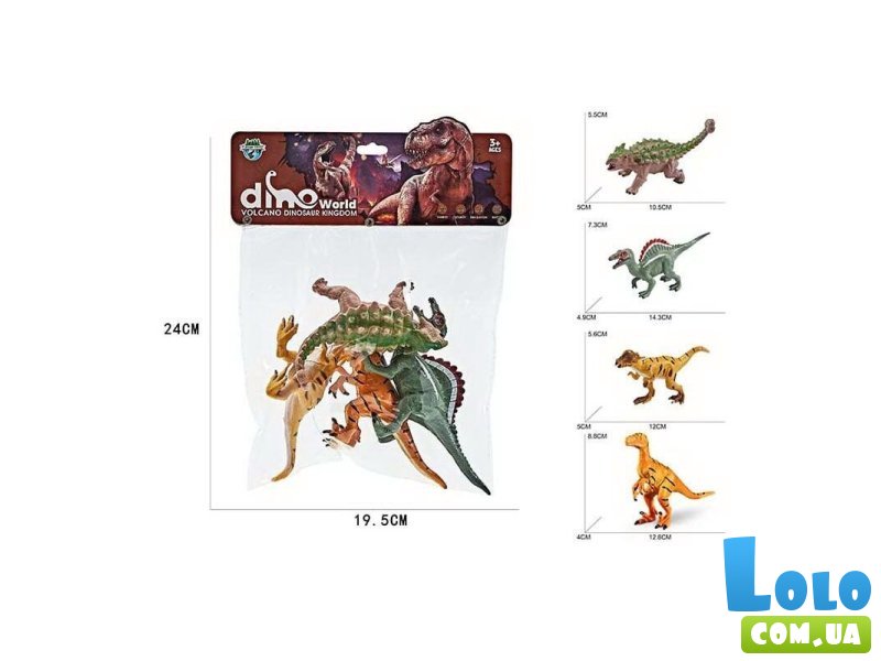 Набор фигурок Динозавры
