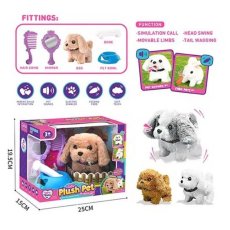 Мягкая интерактивная игрушка Собачка с аксессуарами (в ассортименте)