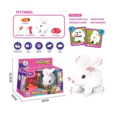 Мягкая интерактивная игрушка Кролик с аксессуарами (в ассортименте)