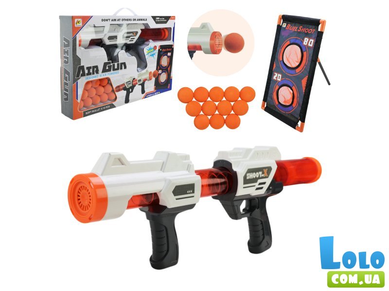 Бластер с мягкими шариками