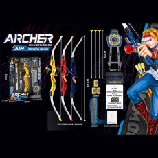 Арбалет детский (в ассортименте)