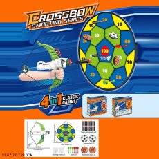 Арбалет детский (в ассортименте)