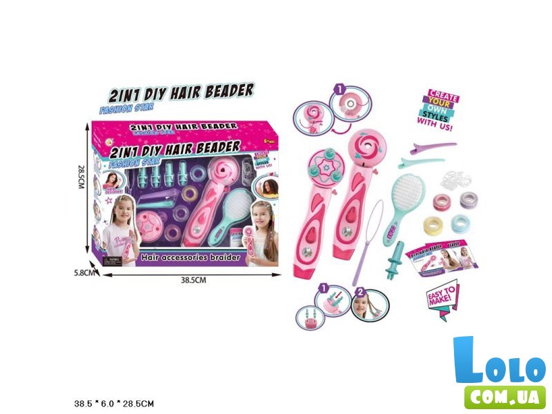 Игровой набор стилиста