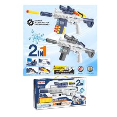 Автомат 2 в 1 (в ассортименте)