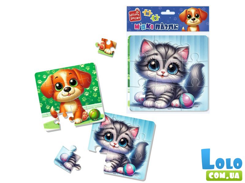 Пазлы мягкие Котик и собачка, Vladi Toys, 2 пазлы 9 и 16 эл.