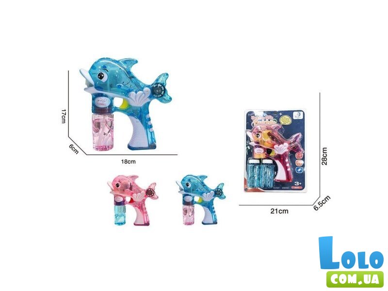 Пистолет с мыльными пузырями Дельфин (в ассортименте)