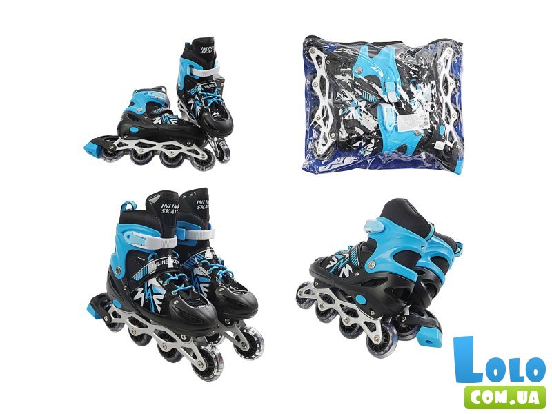 Ролики детские, S(29-33), синий