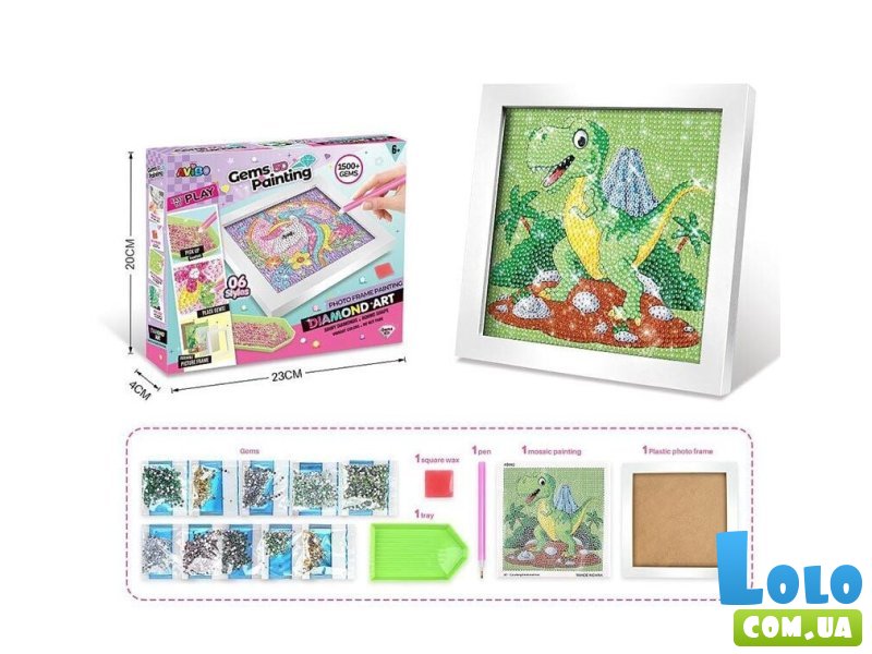 Алмазная мозаика Дракончик