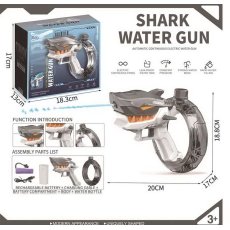Водяной пистолет Акула