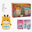 Игрушка-картридер Жирафа Всезнайко, WToys (укр.)
